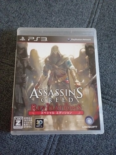 Assassin creed revelations - creed:,