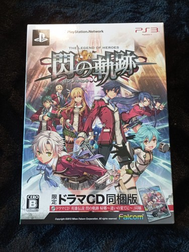 Playstation ps3 legend - 3,